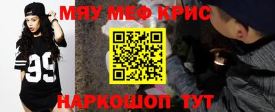 а пвп мука Будённовск