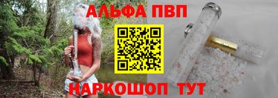 MDMA Premium VHQ Бугуруслан