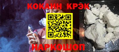 а пвп мука Будённовск