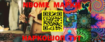 MDMA Premium VHQ Бугуруслан