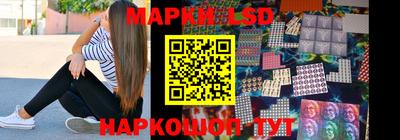 а пвп мука Будённовск