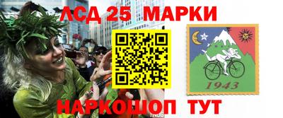 таблы Бузулук