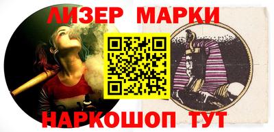 а пвп мука Будённовск