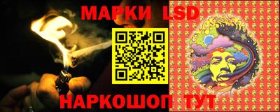 таблы Бузулук