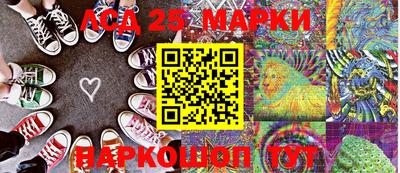 MDMA Premium VHQ Бугуруслан