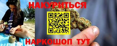 MDMA Premium VHQ Бугуруслан