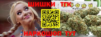 а пвп мука Будённовск