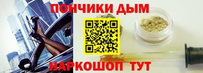 таблы Бузулук