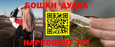MDMA Premium VHQ Бугуруслан