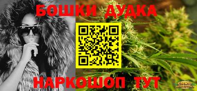 MDMA Premium VHQ Бугуруслан