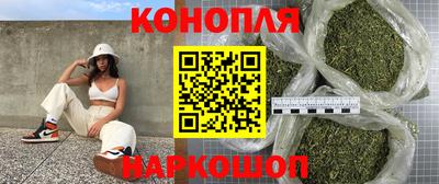 MDMA Premium VHQ Бугуруслан