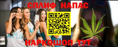 а пвп мука Будённовск