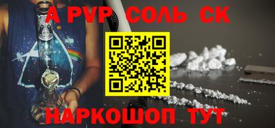 MDMA Premium VHQ Бугуруслан