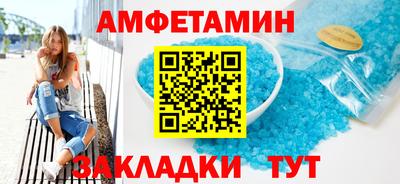 MDMA Premium VHQ Бугуруслан