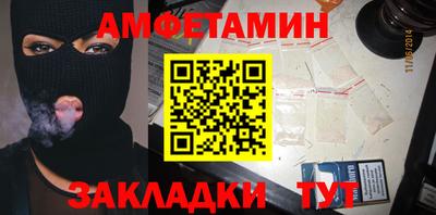 MDMA Premium VHQ Бугуруслан