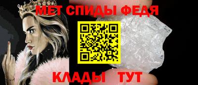 а пвп мука Будённовск