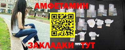 MDMA Premium VHQ Бугуруслан