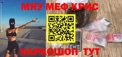 MDMA Premium VHQ Бугуруслан