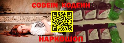 таблы Бузулук